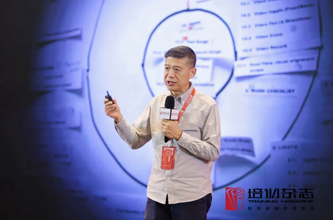 培训行业“领航者”朱力——做知识迁移的摆渡人 |《培训》杂志专访