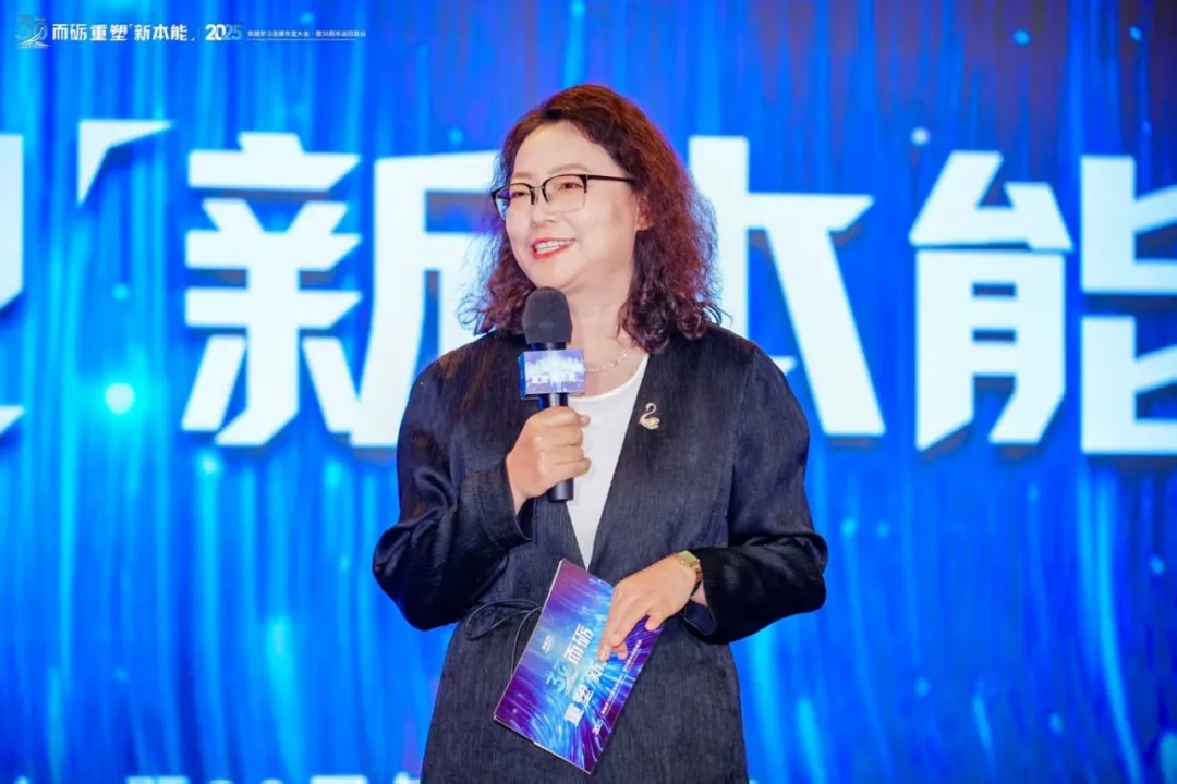 竞越公司总经理蔡爽 竞越公司总经理蔡爽