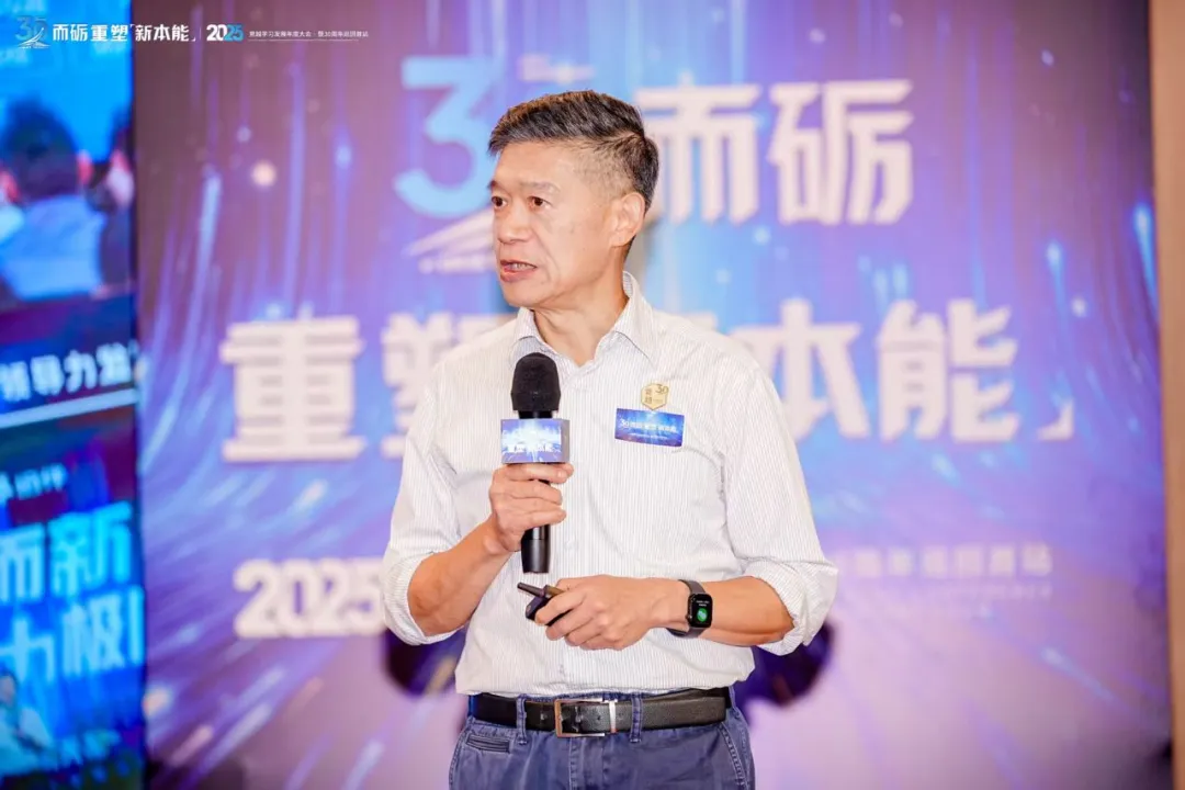 竞越顾问创始人、中国管理培训业开创者之一的朱力 竞越顾问创始人、中国管理培训业开创者之一的朱力