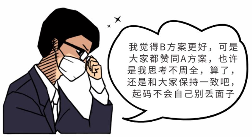 竞越企业人才发展顾问与业绩改善伙伴