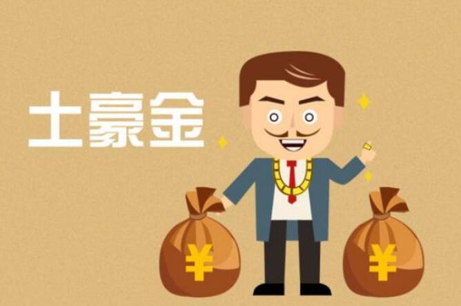 竞越企业人才发展顾问与业绩改善伙伴