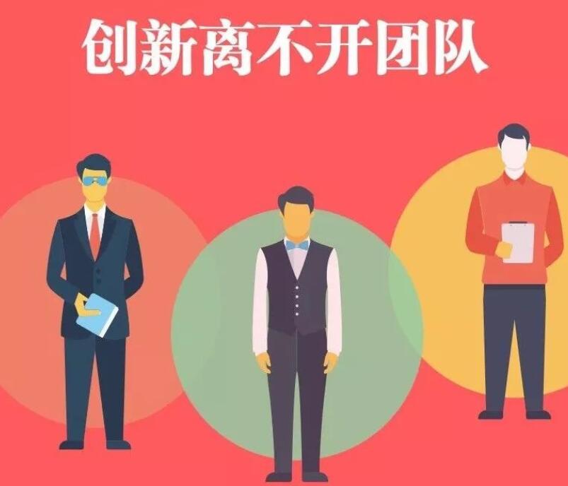 竞越企业人才发展顾问与业绩改善伙伴