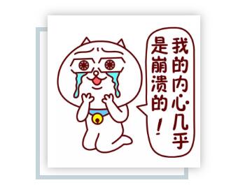 竞越企业人才发展顾问与业绩改善伙伴