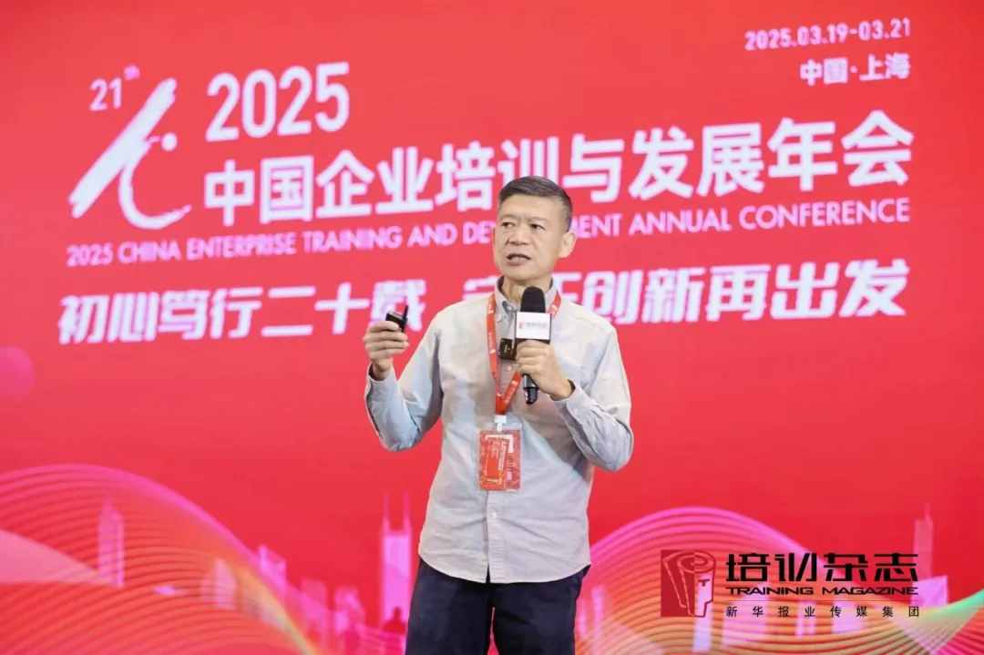 竞越企业人才发展顾问与业绩改善伙伴