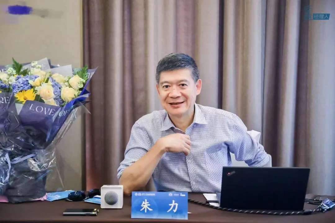 竞越企业人才发展顾问与业绩改善伙伴