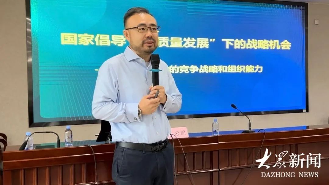 竞越企业人才发展顾问与业绩改善伙伴