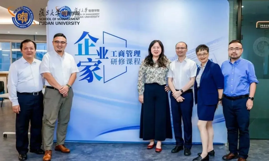 竞越企业人才发展顾问与业绩改善伙伴