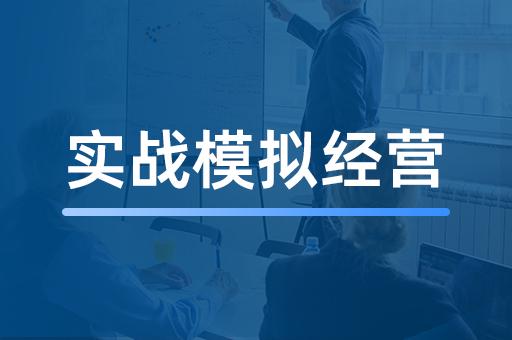 市场销售客户服务培训